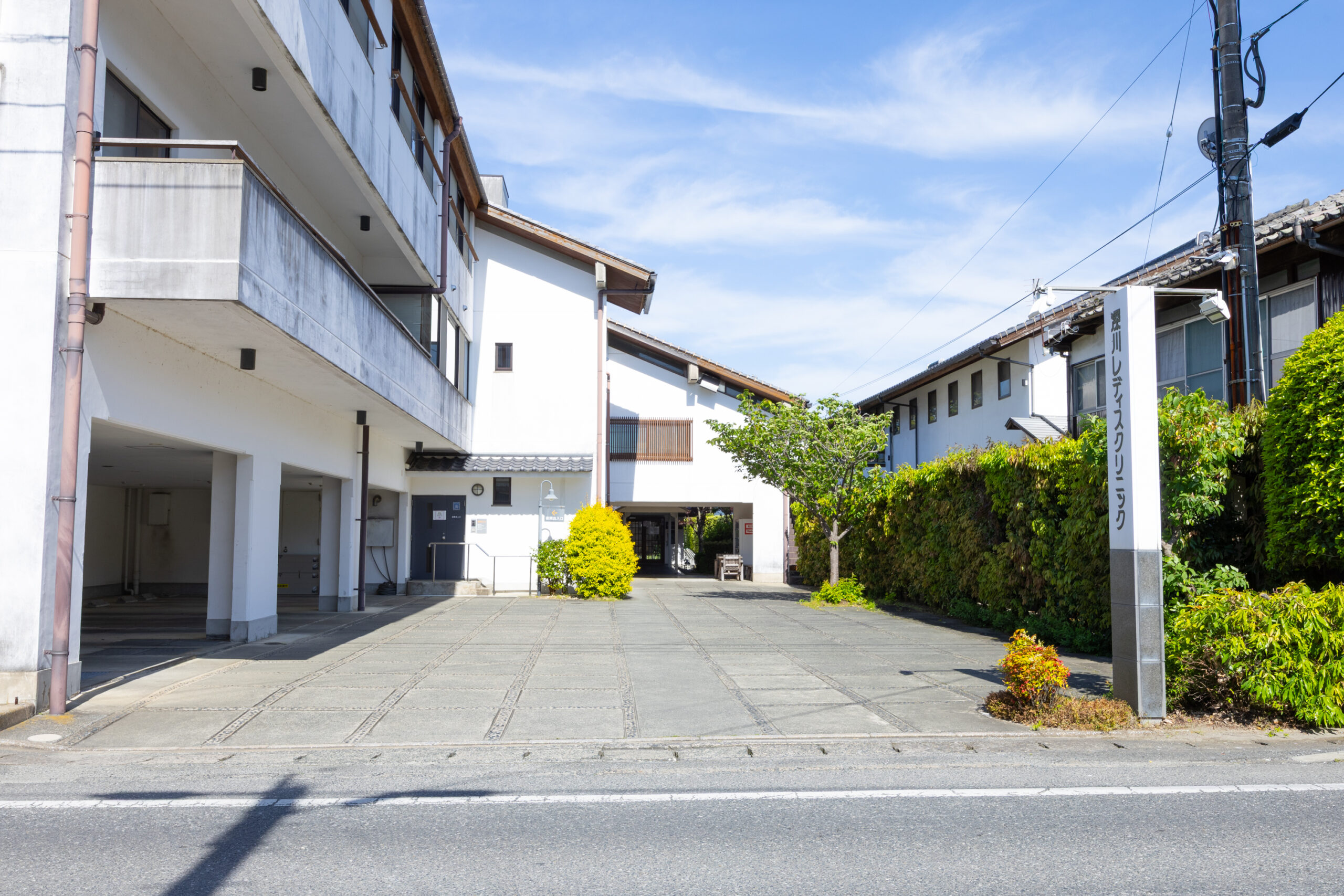 深川レディスクリニックの写真(福岡県久留米市)